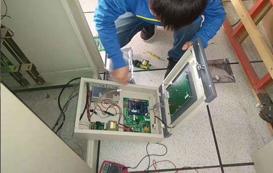 消防主機維修