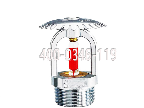 消防自動(dòng)噴淋系統(tǒng)施工