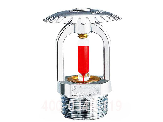 消防噴淋頭安裝