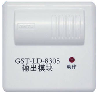模塊調(diào)試