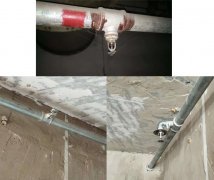 消防測噴頭安裝改造規范