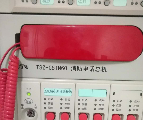 消防專用電話場所安裝