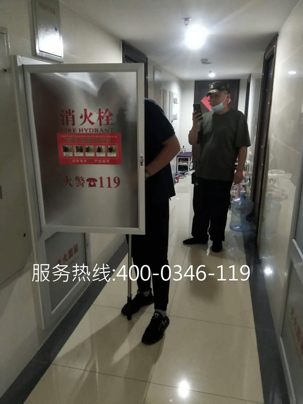 消防維保部門做好的滅火預案標準作業規程