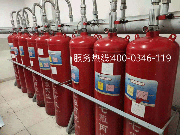 防護(hù)區(qū)安裝七氟丙烷氣體滅火驗(yàn)收注意流程