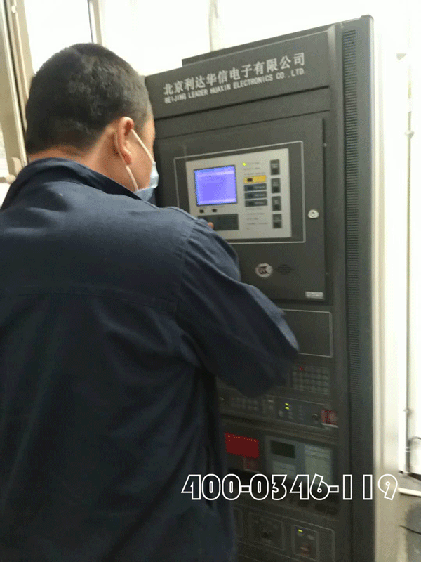 消防主機(jī)維修
